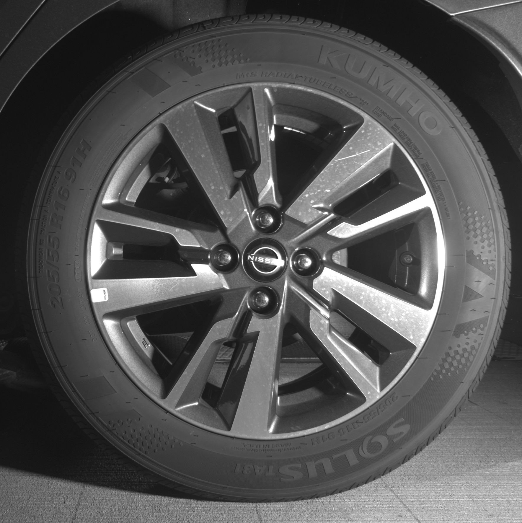 Thumbnail: 2025 Nissan Versa - 13