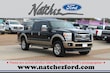  Ford Super Duty F-250 SRW