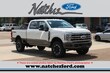 Ford Super Duty F-250 SRW