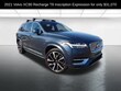  Volvo XC90 Recharge Plug-In Hybrid