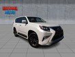 LEXUS GX 460