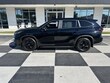 Toyota Highlander Hybrid
