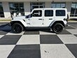  Jeep Wrangler 4xe