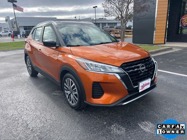 2024 Nissan Kicks SV