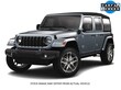  Jeep Wrangler 4xe