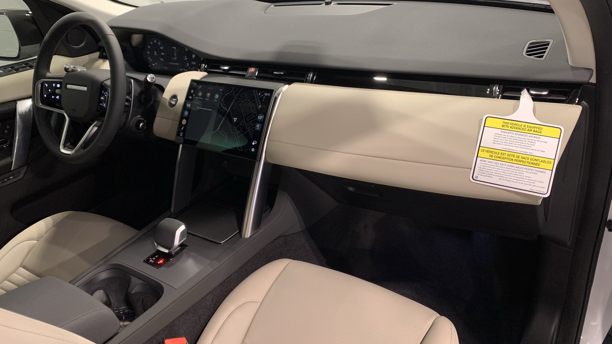 2025 Land Rover Discovery Sport S photo 3