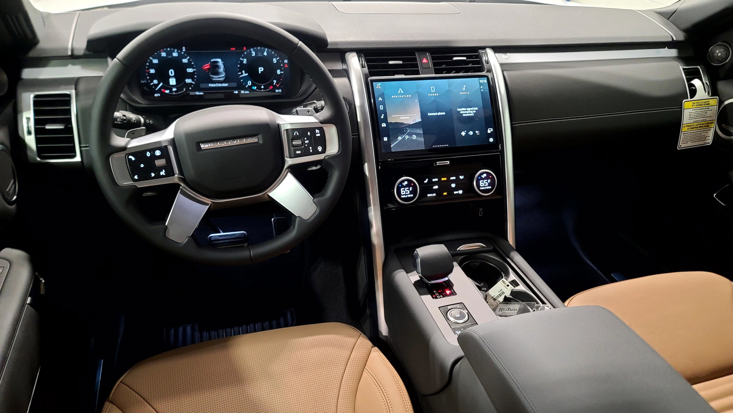 2026 Land Rover Discovery photo 4