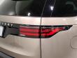 2026 Land Rover Discovery S SUV