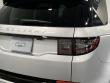 2025 Land Rover Discovery Sport S SUV