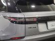 2026 Land Rover Range Rover Velar S SUV