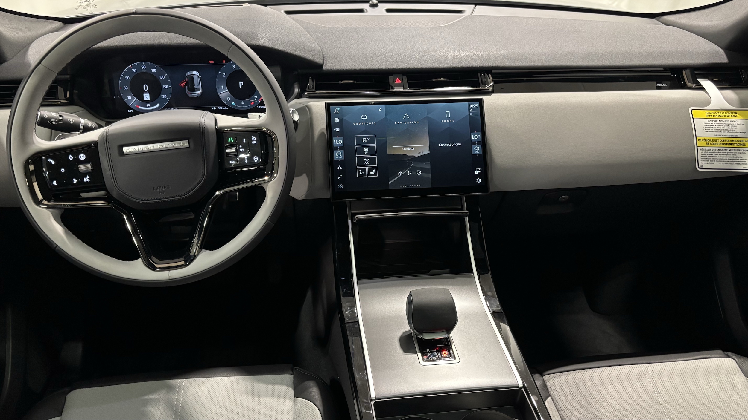2026 Land Rover Range Rover Velar S