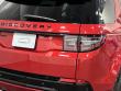2026 Land Rover Discovery Sport Landmark SUV