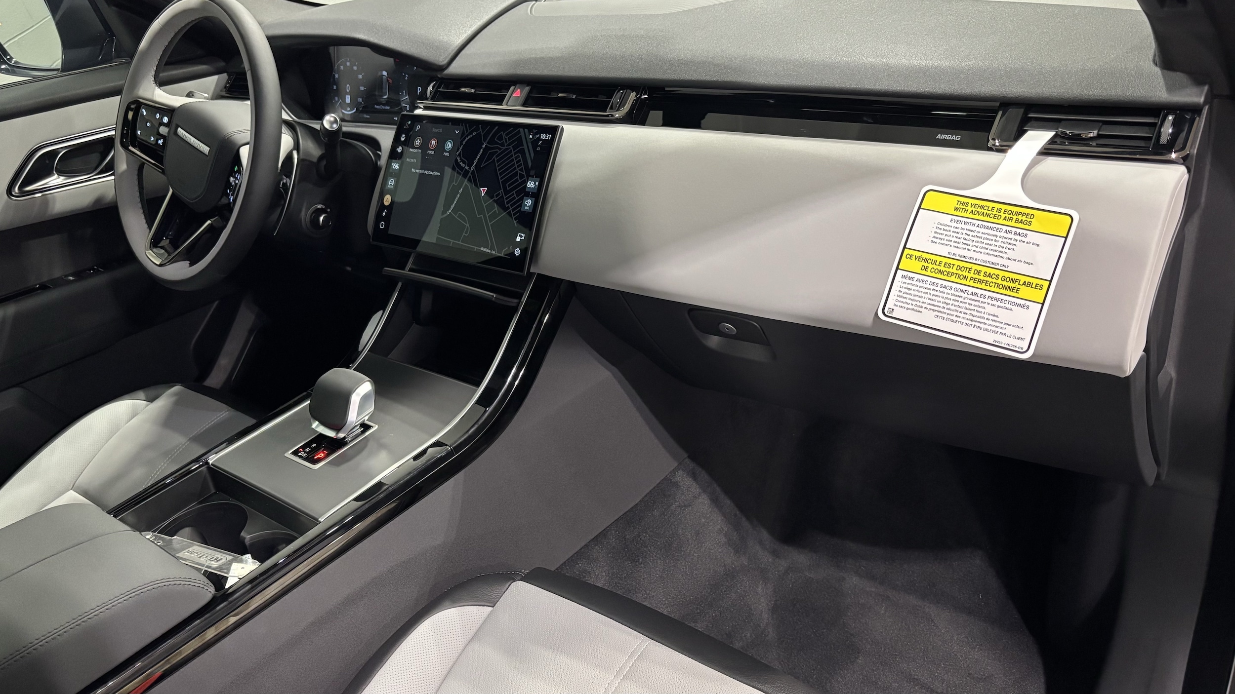 2026 Land Rover Range Rover Velar S
