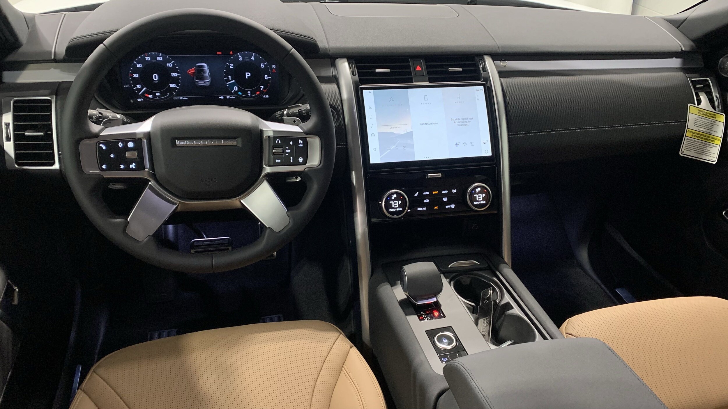 2025 Land Rover Discovery P300 S photo 3