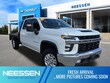 Chevrolet Silverado 2500 HD