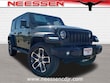 Jeep Wrangler 4xe
