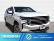 Chevrolet Suburban
