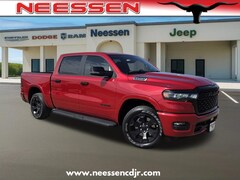 2026 Ram 1500 LONE STAR CREW CAB 4X2 5'7 BOX Pickup