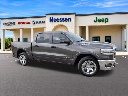 2026 Ram 1500 LONE STAR CREW CAB 4X2 5'7 BOX Pickup