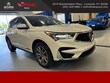  Acura RDX
