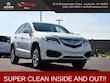  Acura RDX