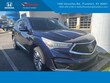  Acura RDX