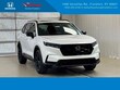  Honda CR-V Hybrid