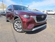  Mazda CX-90