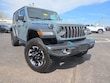  Jeep Wrangler 4xe