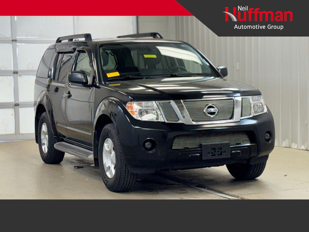 2012 Nissan Pathfinder S