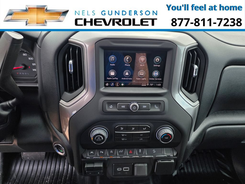 2026 Chevrolet Silverado 1500 Work Truck - Photo 15