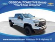  Chevrolet Silverado 2500 HD