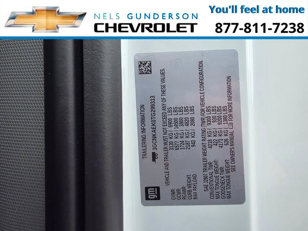 2026 Chevrolet Silverado 1500 Work Truck - Photo 18