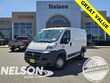 Ram ProMaster 1500
