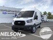 Ford Transit-250