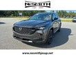 Mazda CX-50