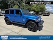  Jeep Wrangler Unlimited 4xe