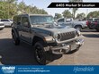 Jeep Wrangler 4xe