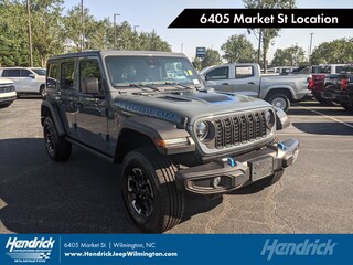 2024 Jeep Wrangler 4xe Rubicon SUV