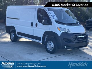 2023 Ram Promaster Cargo Van Cargo Van