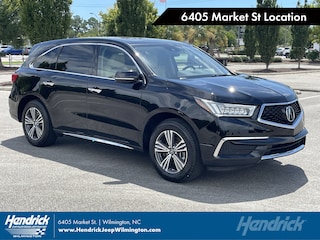 2018 Acura MDX SUV