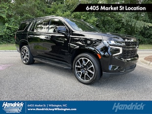 2023 Chevrolet Tahoe RST SUV