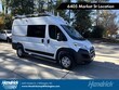  Ram ProMaster 1500