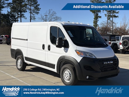 2026 Ram Promaster Cargo Van Tradesman Cargo Van