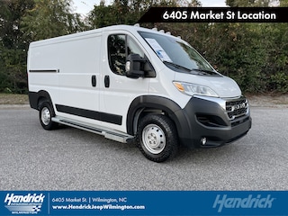 2023 Ram ProMaster 2500 Van Cargo Van