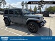  Jeep Wrangler 4xe