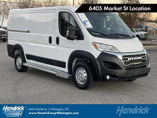 2023 Ram Promaster Cargo Van 2500 Cargo Van