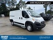 2025 Ram ProMaster 2500