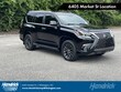 LEXUS GX 460