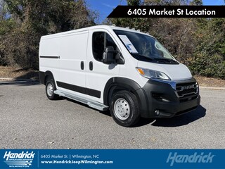 2023 Ram Promaster Cargo Van 2500 Cargo Van